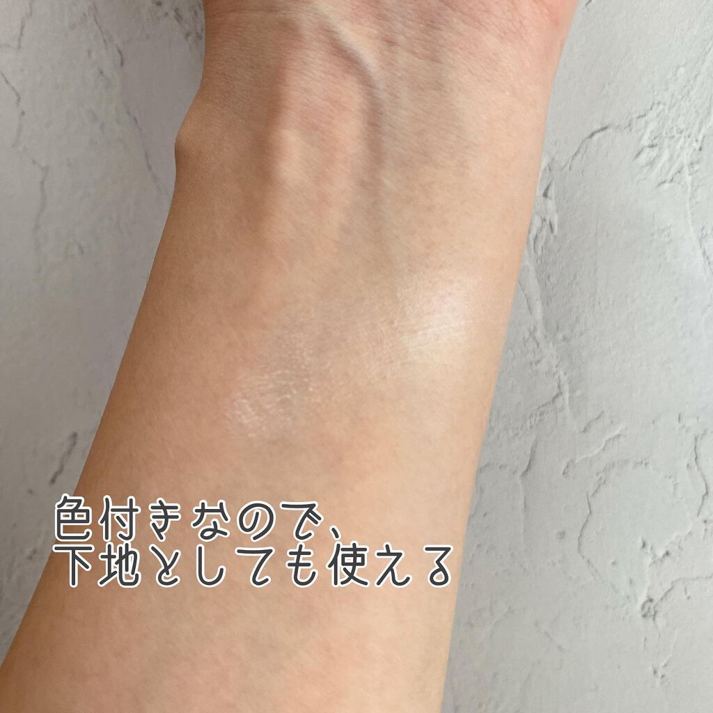 クリーム イン デイ/KANEBO/フェイスクリームを使ったクチコミ(3枚目)