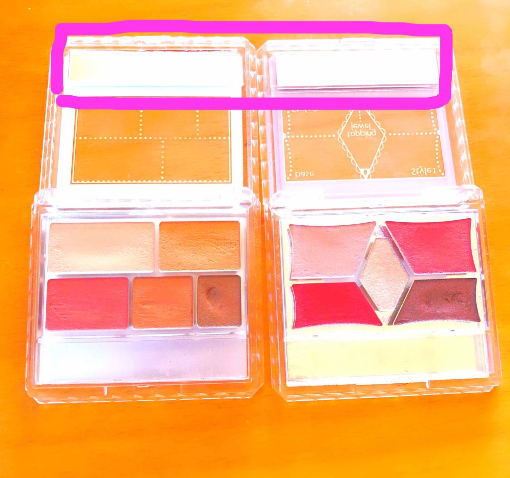 【旧品】パーフェクトスタイリストアイズ/キャンメイク/アイシャドウパレットを使ったクチコミ（2枚目）