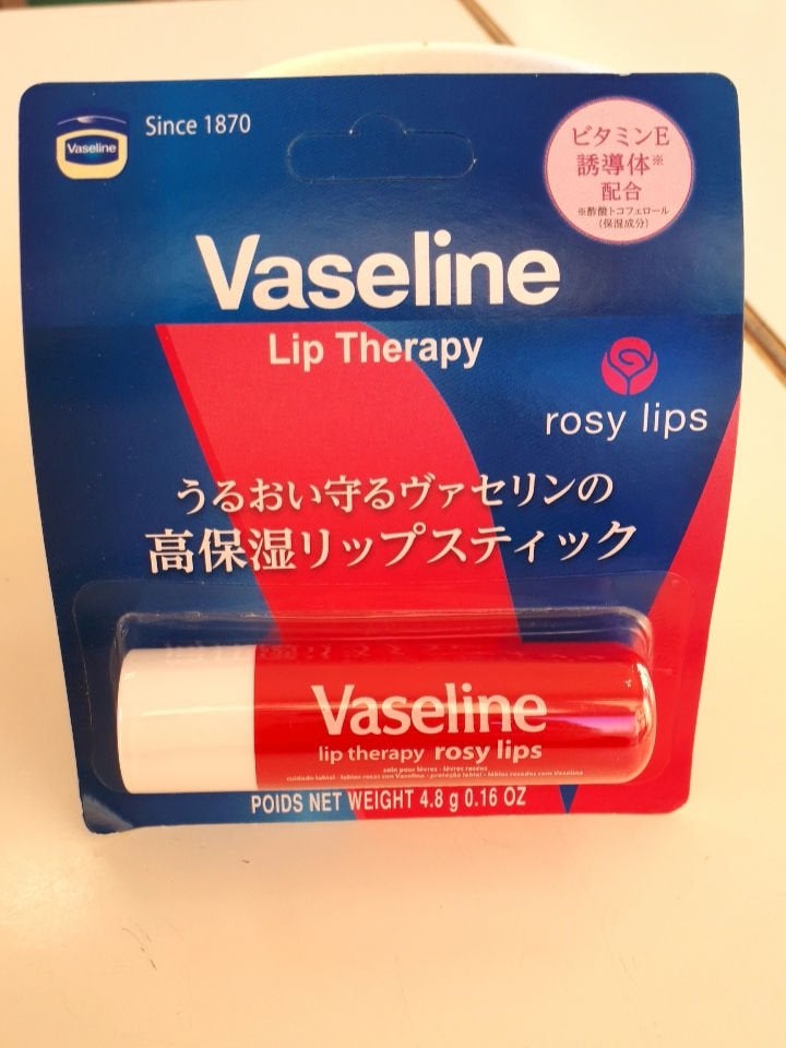 ゆーり on LIPS 「お久しぶりの投稿します☺️今回紹介するのは、ヴァセリンリップケ..」(1枚目)