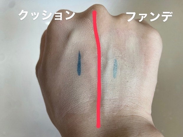 密着カバーファンデーション/GIVERNY/リキッドファンデーションを使ったクチコミ(8枚目)