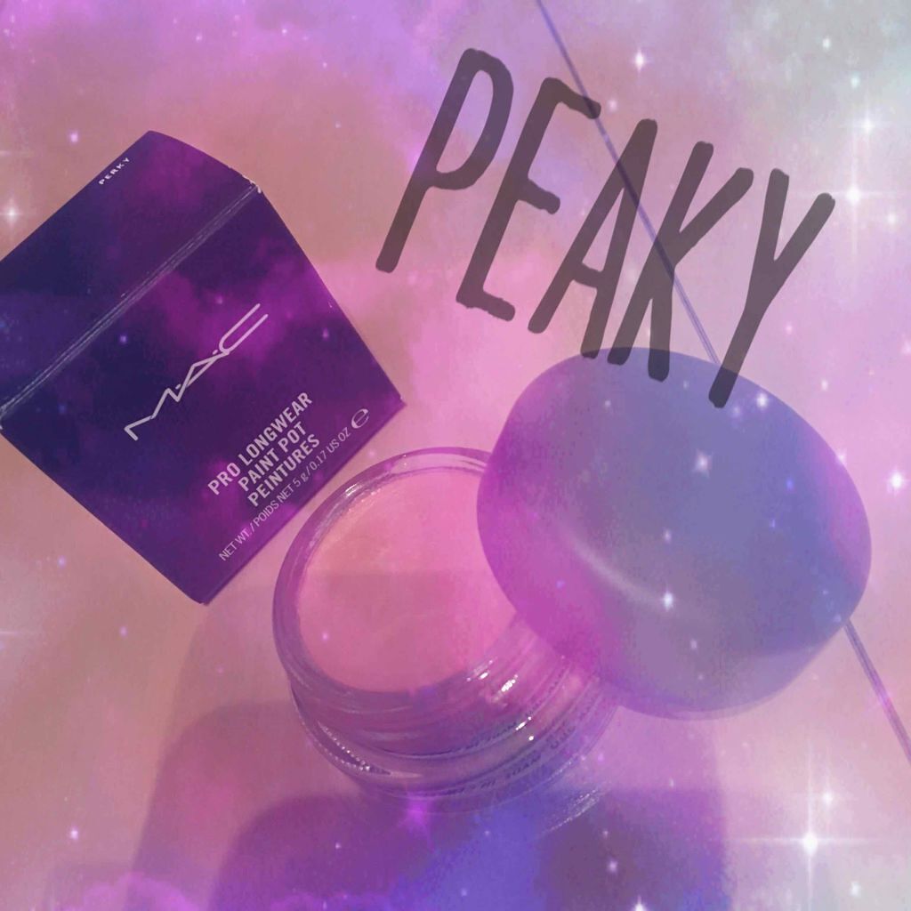 プロ ロングウェア ペイント ポット パーキィ/M・A・C/ジェル・クリームアイシャドウを使ったクチコミ（1枚目）
