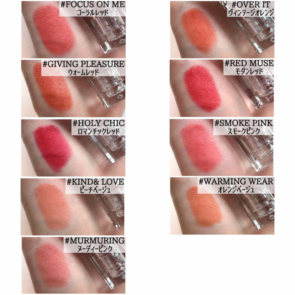 3CE マルチアイカラーパレット/3CE/アイシャドウパレットを使ったクチコミ（2枚目）