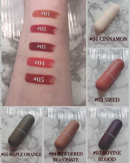 白玉団子 on LIPS 「中国リップを紹介していきたいと思います〜!✄---------..」(2枚目)