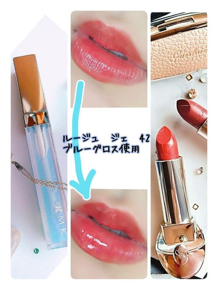 RMK リップジェリーグロス/RMK/リップグロスを使ったクチコミ(3枚目)