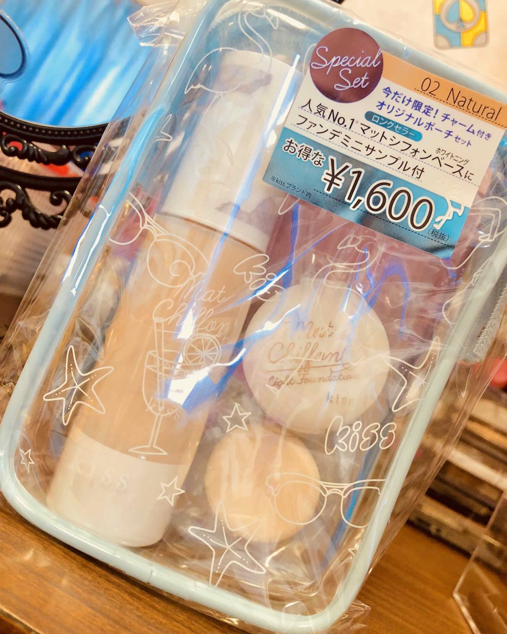 マットシフォン UVホワイトニングベースN/KiSS/化粧下地を使ったクチコミ（1枚目）