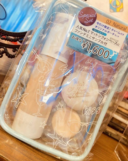 マットシフォン UVホワイトニングベースN/KiSS/化粧下地を使ったクチコミ(1枚目)