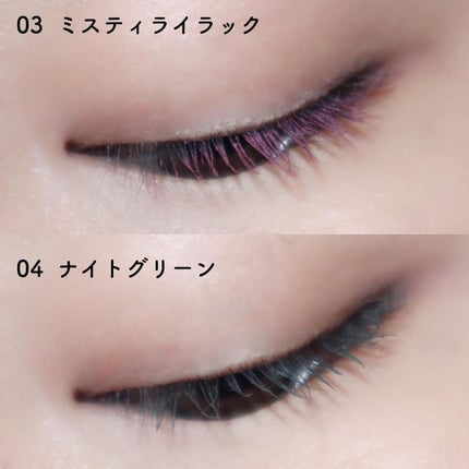 Bella(ベラ) on LIPS 「\【エテュセ】SummerCollection新色マスカラ登場..」(9枚目)