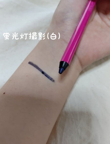 ニュアンスカラーマスカラ/BABYMEE/マスカラを使ったクチコミ(8枚目)