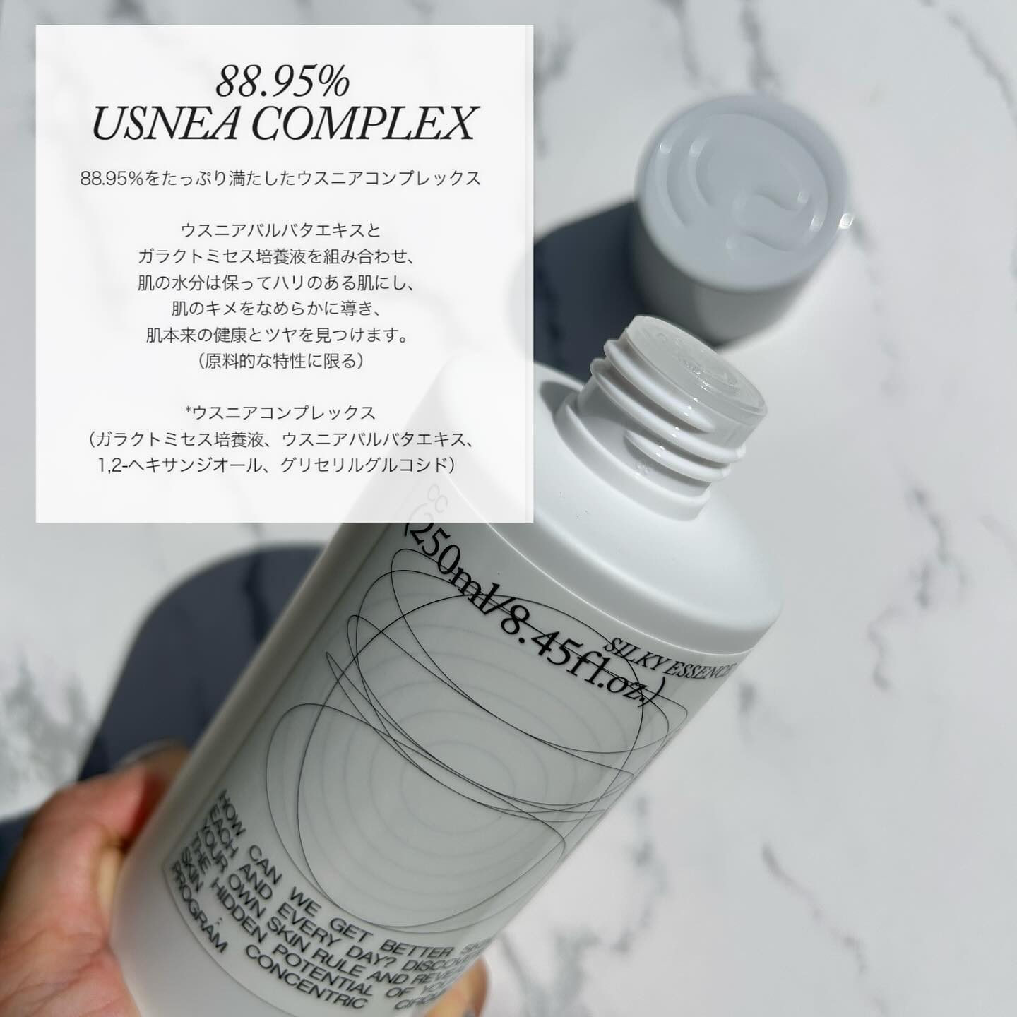 CCシルキーエッセンス/Shangpree/美容液を使ったクチコミ（2枚目）