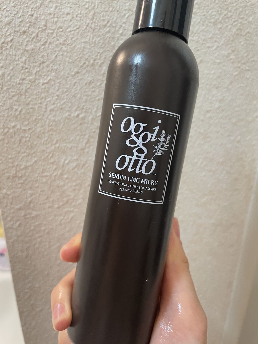 セラムCMCミルキィ/oggi otto/ヘアミルクを使ったクチコミ（1枚目）