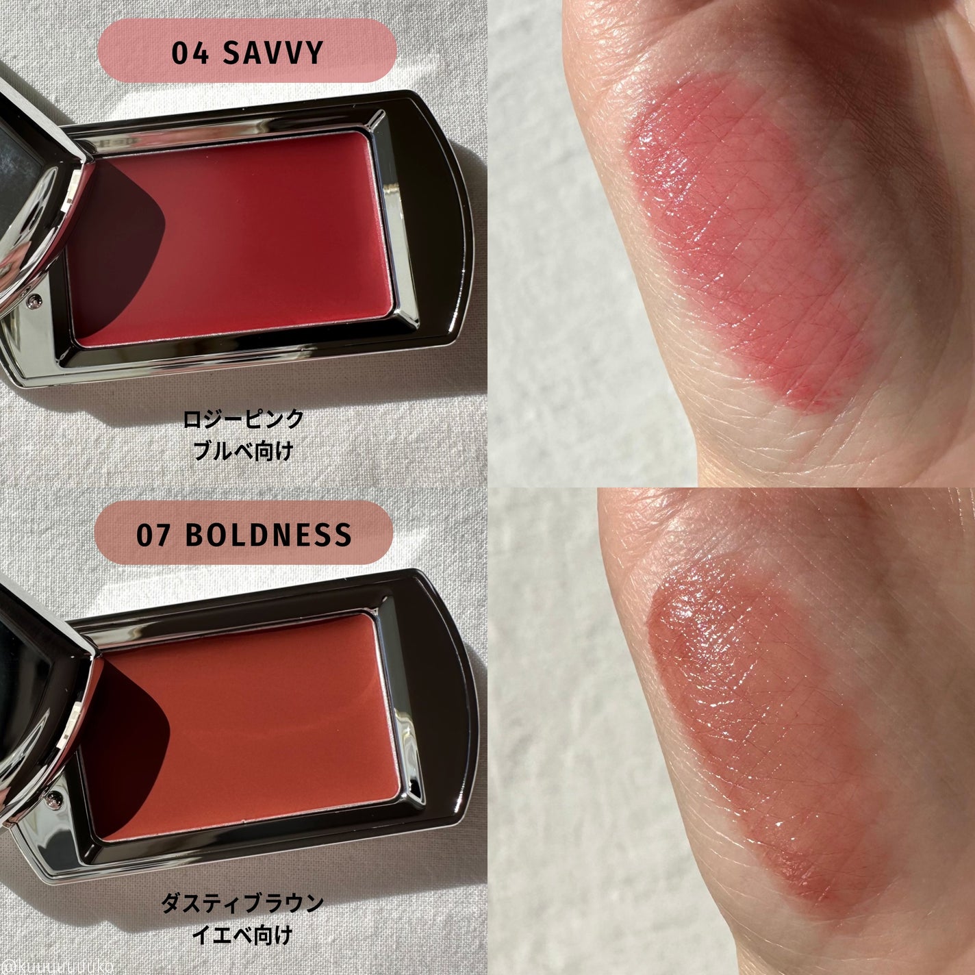 BRAYE LIPSLEEK/BRAYE/口紅を使ったクチコミ(3枚目)