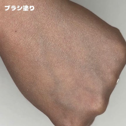 ハイライト/coou/パウダーハイライトを使ったクチコミ(5枚目)