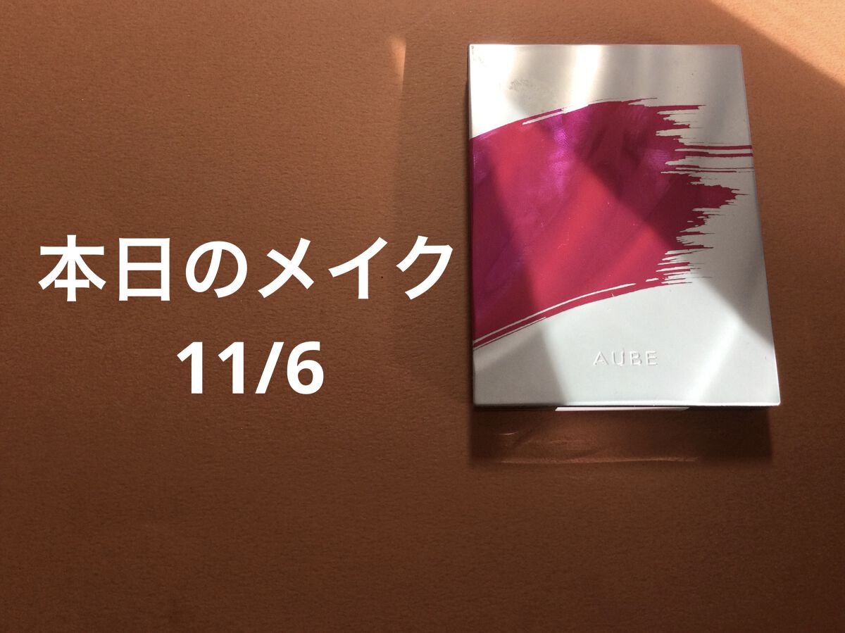 オーラティック ブラッシュ AB06 ブレックファースト/excel/パウダーチークを使ったクチコミ（1枚目）