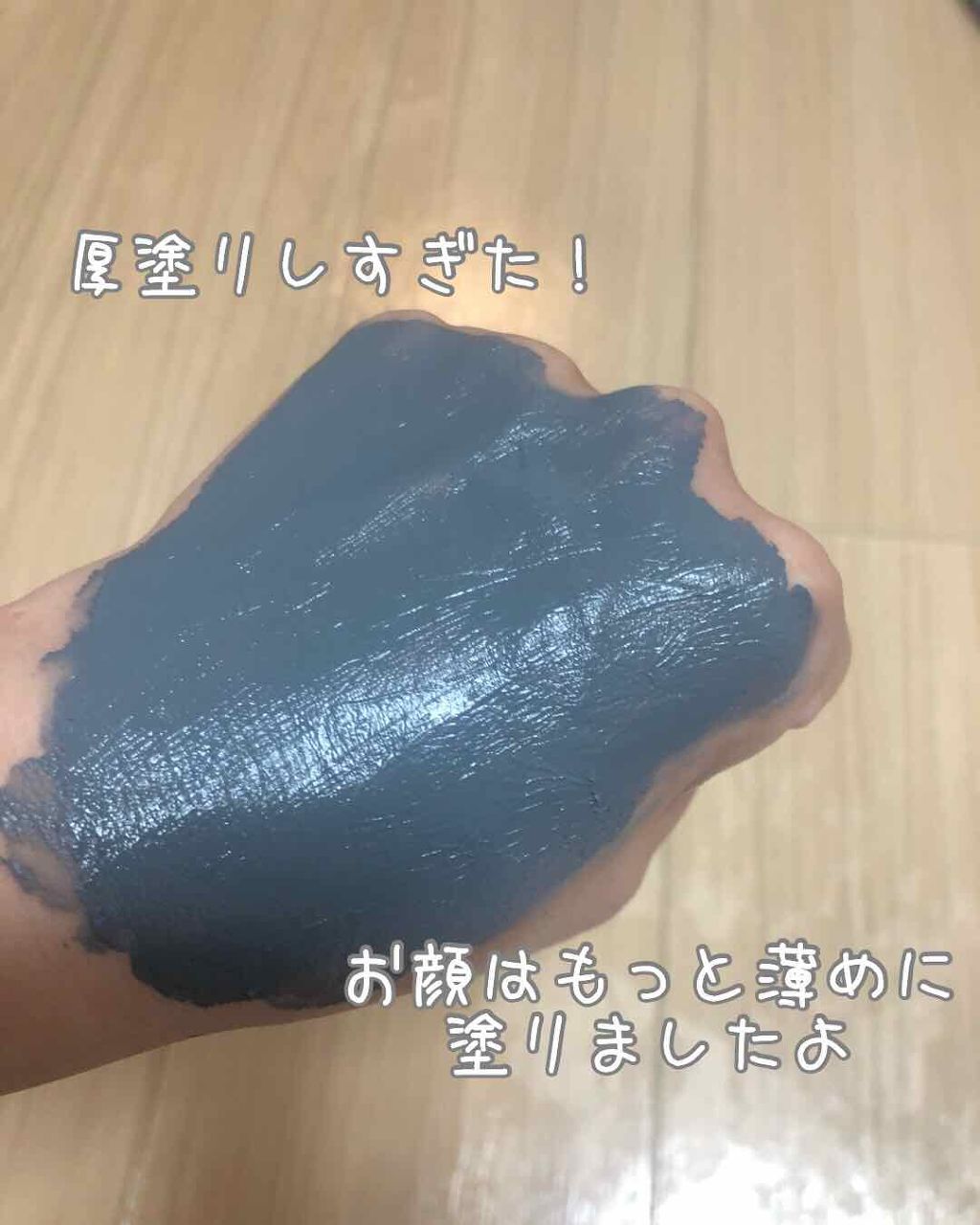 ポア クレンジング パック/ファンケル/洗い流すパック・マスクを使ったクチコミ（3枚目）