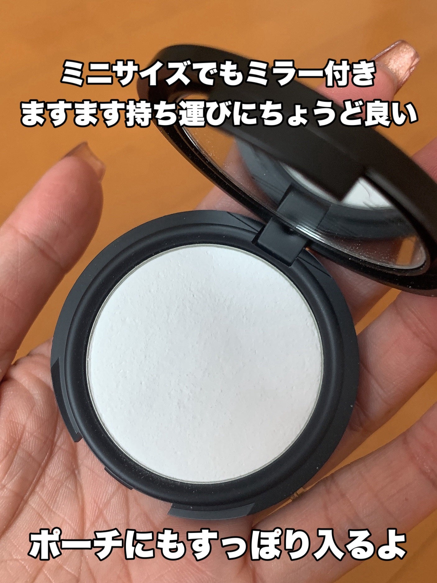 ウルトラHDプレストパウダー/MAKE UP FOR EVER/プレストパウダーを使ったクチコミ(3枚目)
