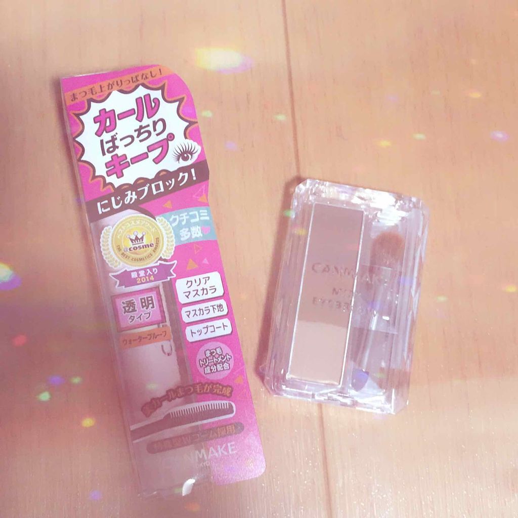 クイックラッシュカーラー/キャンメイク/マスカラ下地を使ったクチコミ(1枚目)