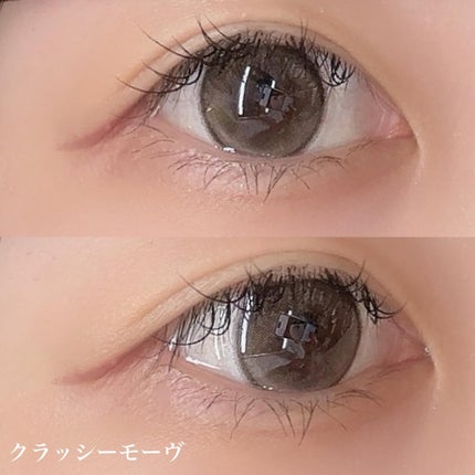 LENA on LIPS 「.dejavuさまからいただきました⸜🌷︎⸝▷dejavu/..」(4枚目)