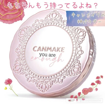 トランスペアレントフィニッシュパウダー/キャンメイク/プレストパウダーを使ったクチコミ(1枚目)