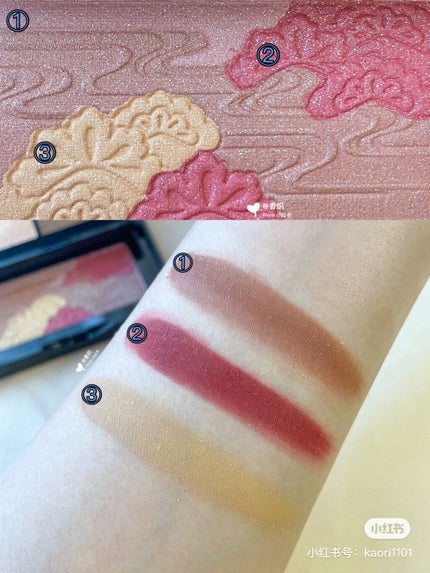 浮生若梦 (鶴)/FLORTTE/アイシャドウパレットを使ったクチコミ(8枚目)