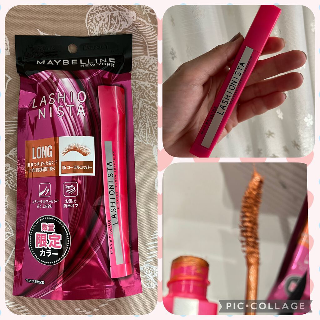 ラッシュニスタ N/MAYBELLINE NEW YORK/マスカラを使ったクチコミ(1枚目)