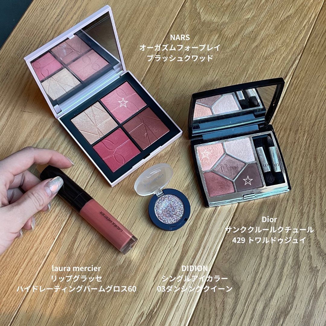 シングルアイカラー 03 Dancing Queen/DIDION/単色アイシャドウを使ったクチコミ（2枚目）