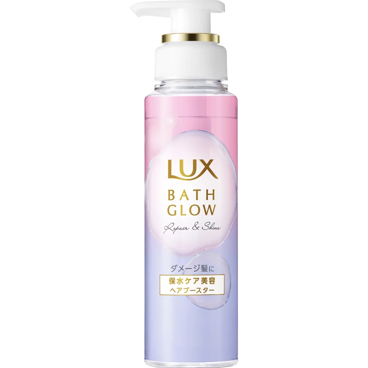 バスグロウ リペア&シャイン シャンプー / トリートメント/LUX/市販シャンプーを使ったクチコミ（2枚目）