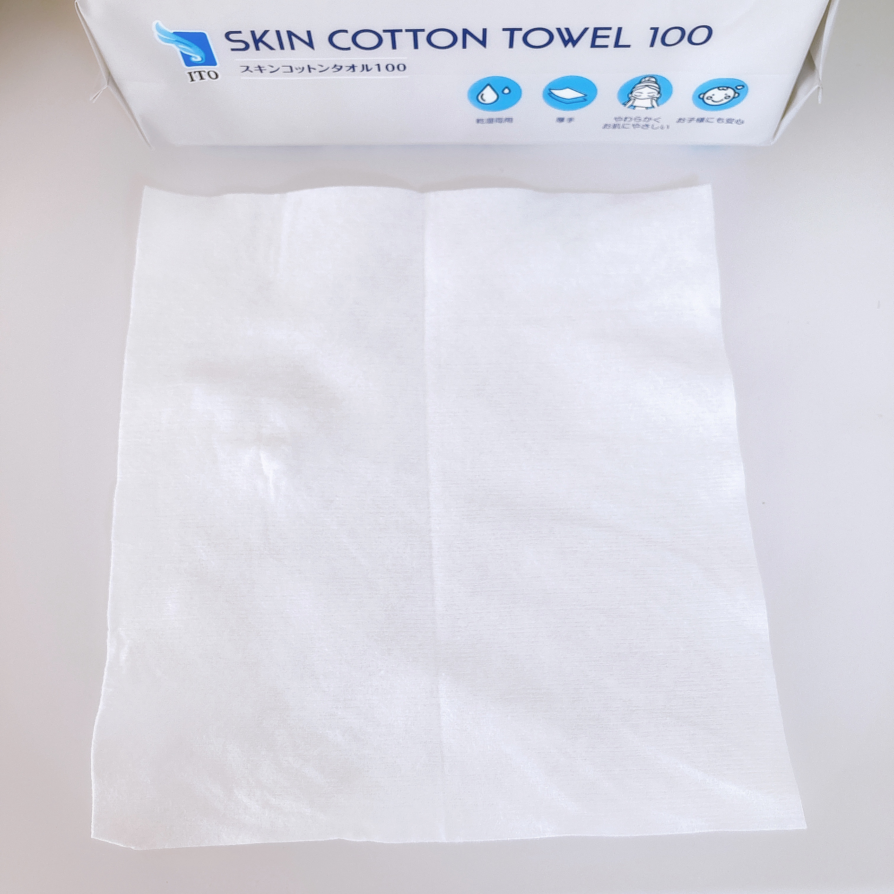 スキンコットンタオル/ITO/クレンジングタオルを使ったクチコミ（2枚目）