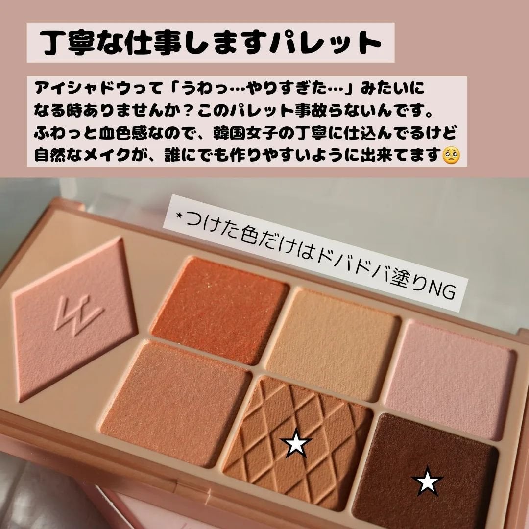 ウォンジョンヨ トーンアップベース/Wonjungyo/化粧下地を使ったクチコミ(3枚目)