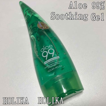 アロエ99％ スージングジェル 250ml（微香性）/HOLIKA HOLIKA/ボディローションを使ったクチコミ（1枚目）