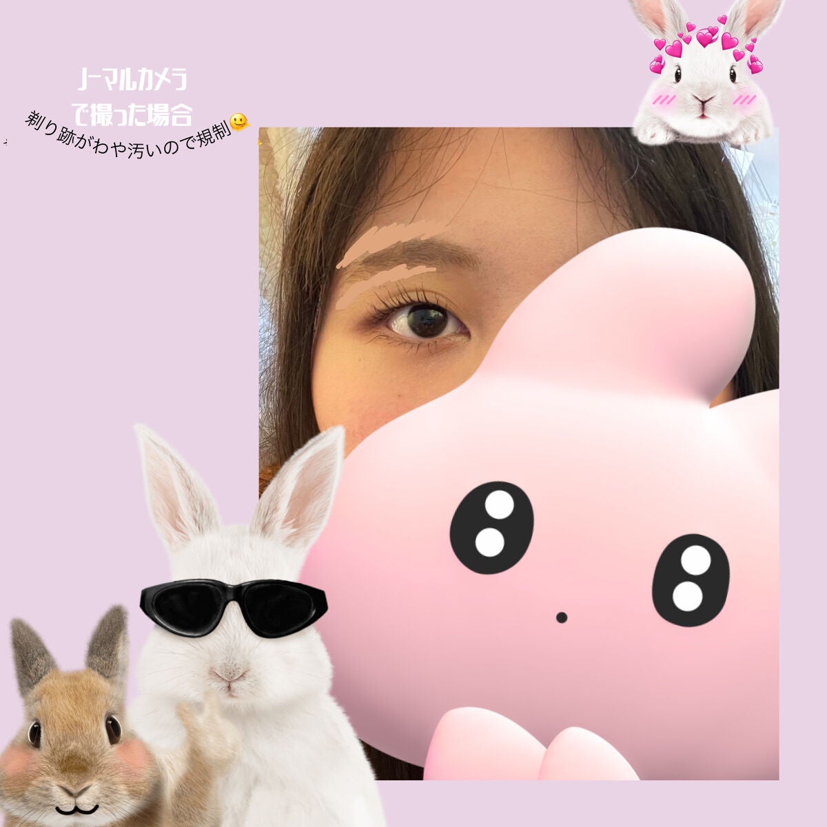 アイラッシュカーラー /SHISEIDO/ビューラーを使ったクチコミ(2枚目)