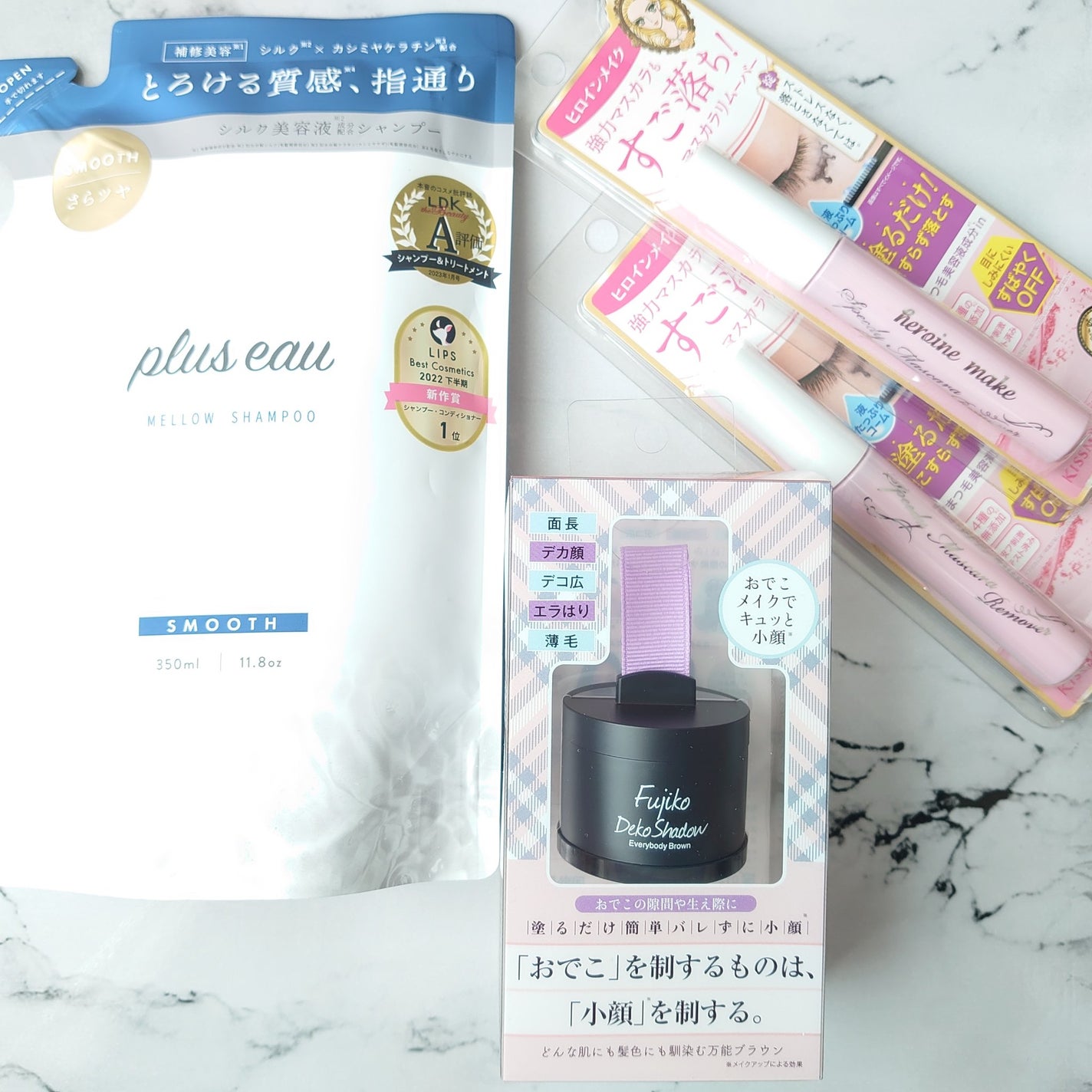 ヒロインメイクSP スピーディーマスカラリムーバー/ヒロインメイク/ポイントメイクリムーバーを使ったクチコミ(1枚目)