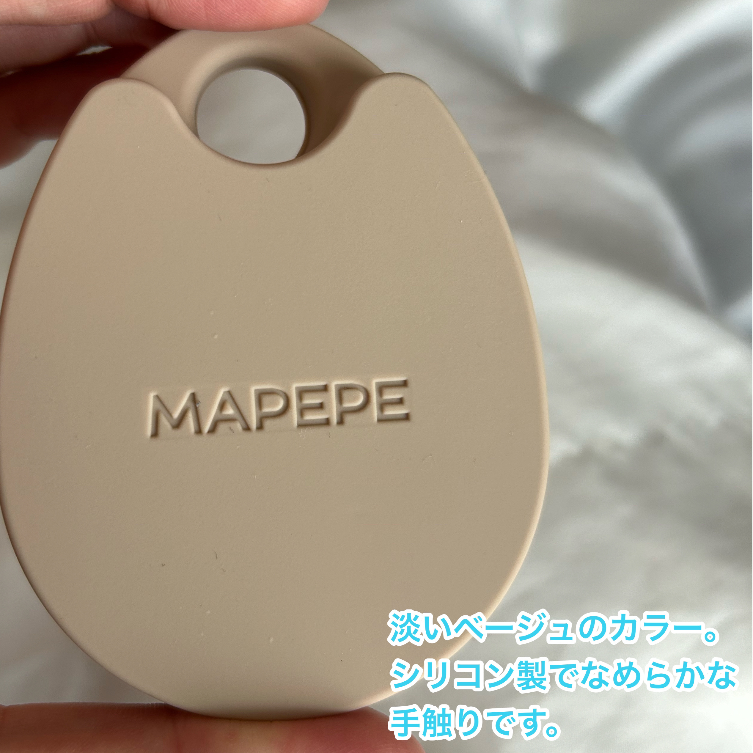 リラクシングスカルプケアブラシ＜ソフト＞/マペペ/スカルプブラシを使ったクチコミ（3枚目）