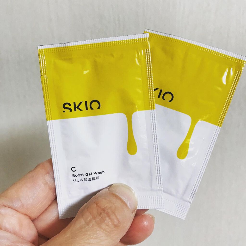 SKIOトライアルキット/SKIO/トライアルキットを使ったクチコミ(9枚目)