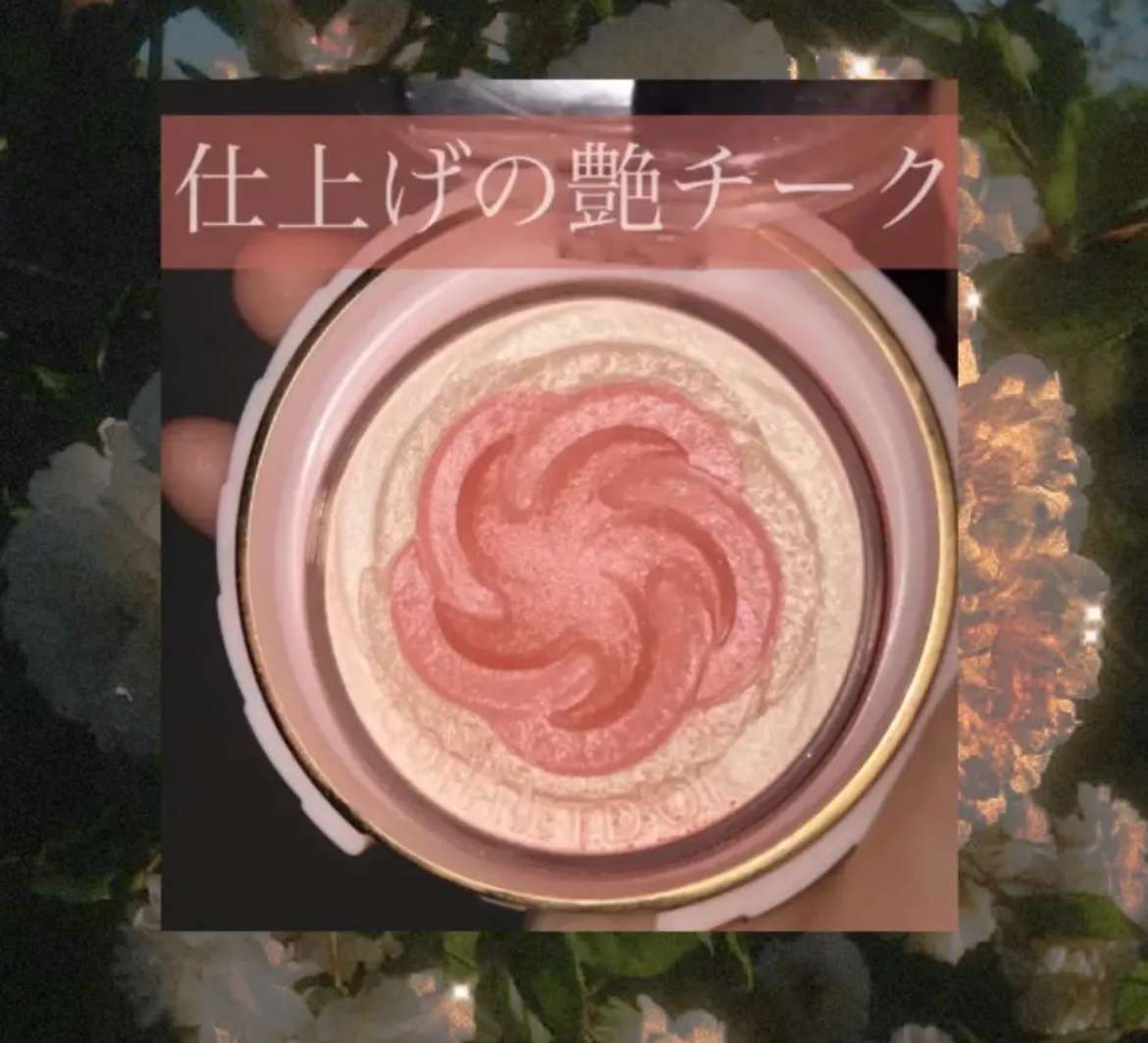 コフレドール スマイルアップチークスNのクチコミ「コフレドール
スマイルアップチークスN
01　ソフトピーチ
✼••┈┈••✼••┈┈••✼••.....」（1枚目）