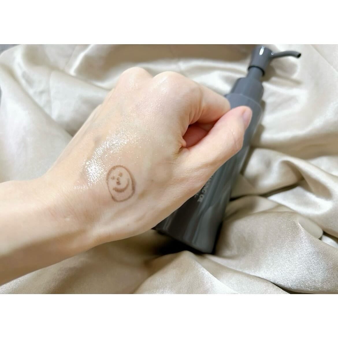 マイルドクレンジング オイル〈ブラック&スムース〉/ファンケル/オイルクレンジングを使ったクチコミ(4枚目)