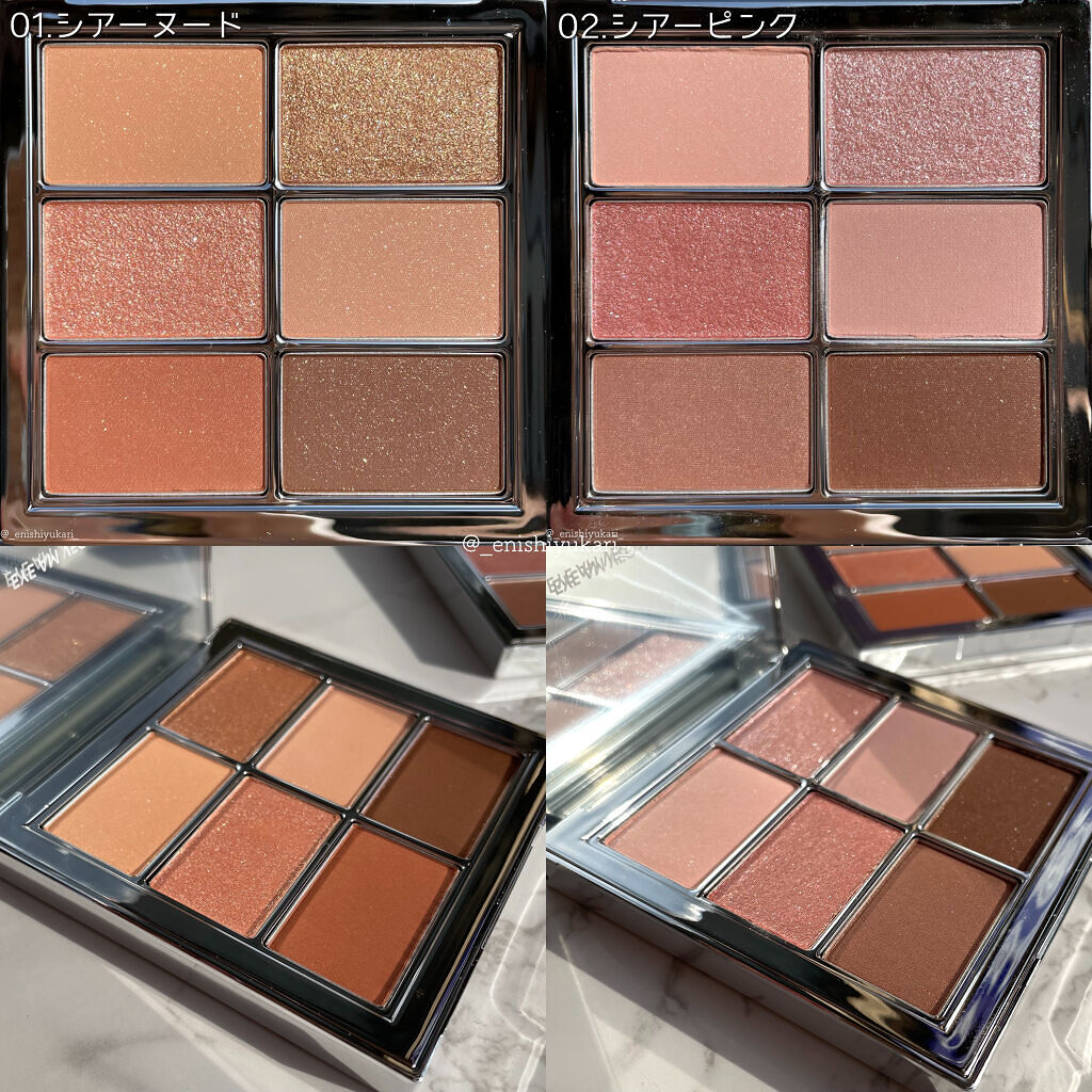 アイ ヴィーガン シアーパレット/AMUSE/アイシャドウパレットを使ったクチコミ（2枚目）