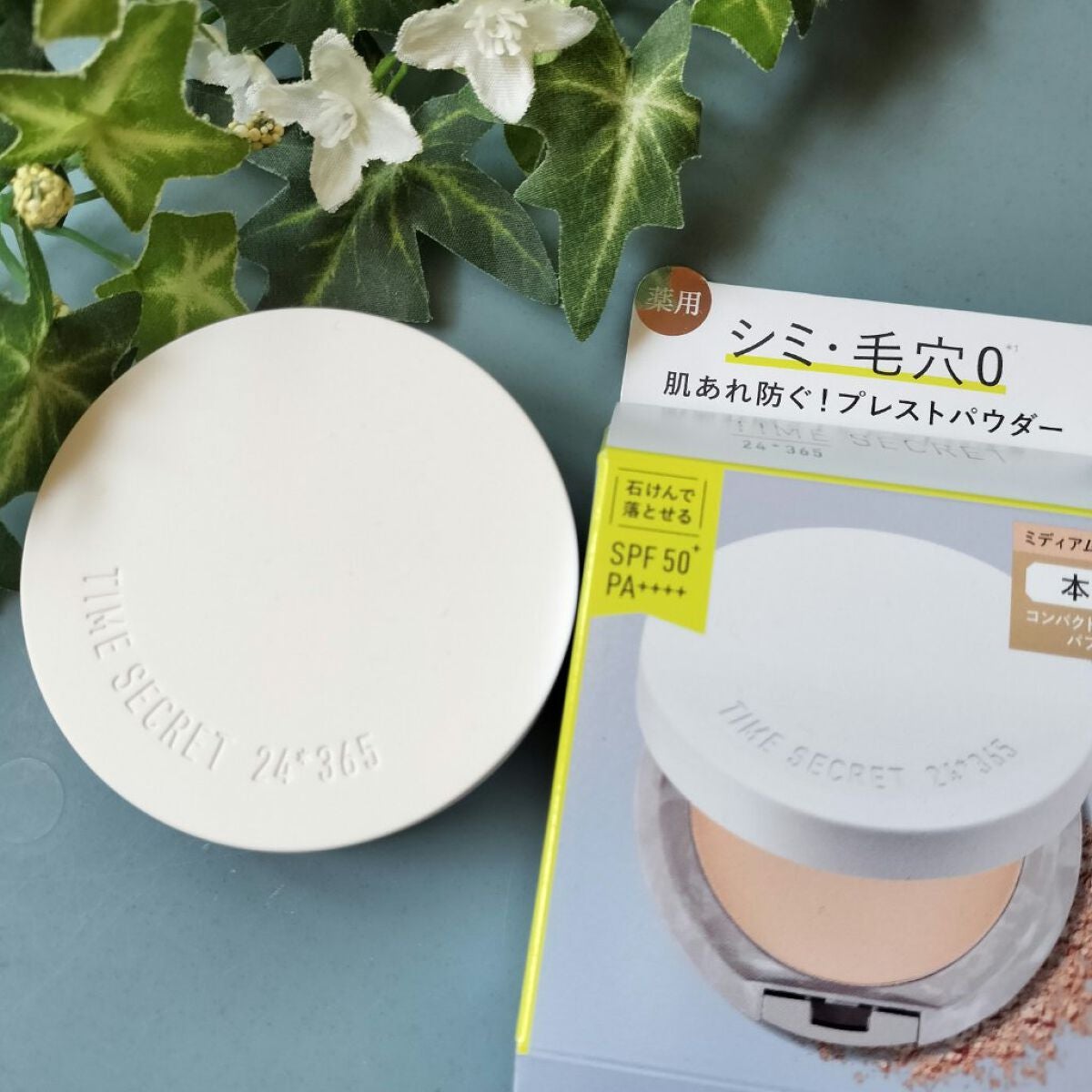 ミネラル 薬用プレストパウダー/TIME SECRET/プレストパウダーを使ったクチコミ(1枚目)