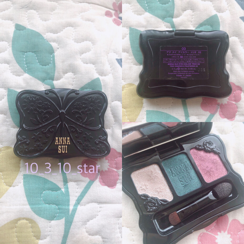 アイカラー トリオ 03/ANNA SUI/アイシャドウパレットを使ったクチコミ（1枚目）