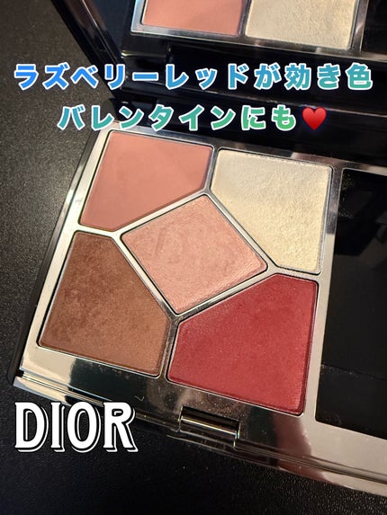 【旧】サンク クルール クチュール/Dior/アイシャドウパレットを使ったクチコミ(1枚目)