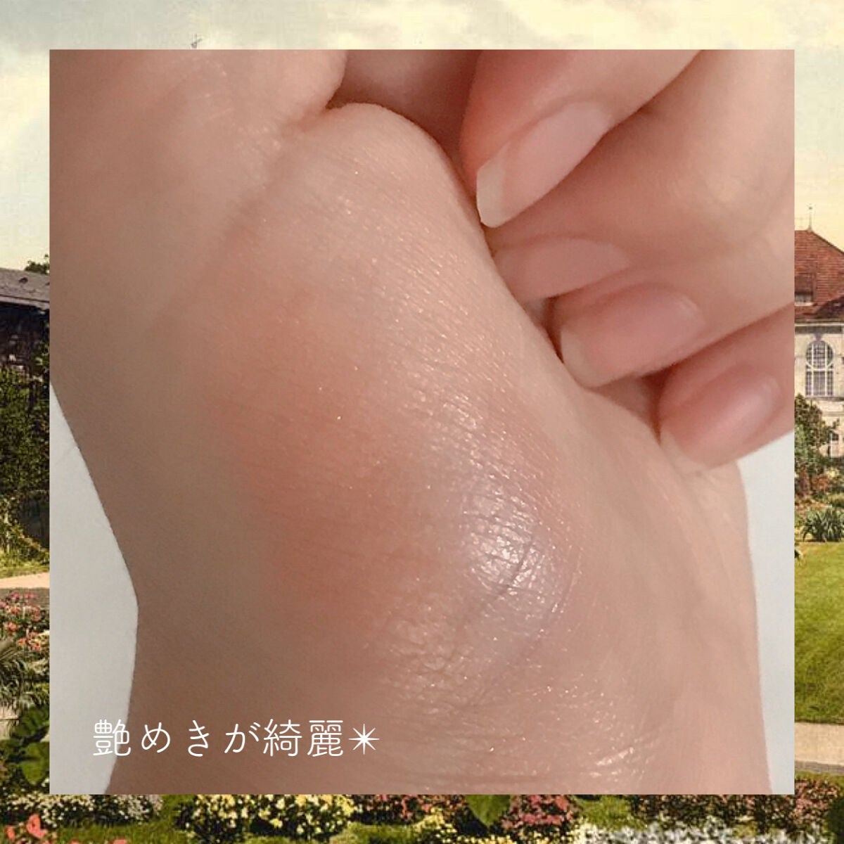 シャドーカスタマイズ/MAJOLICA MAJORCA/単色アイシャドウを使ったクチコミ(6枚目)