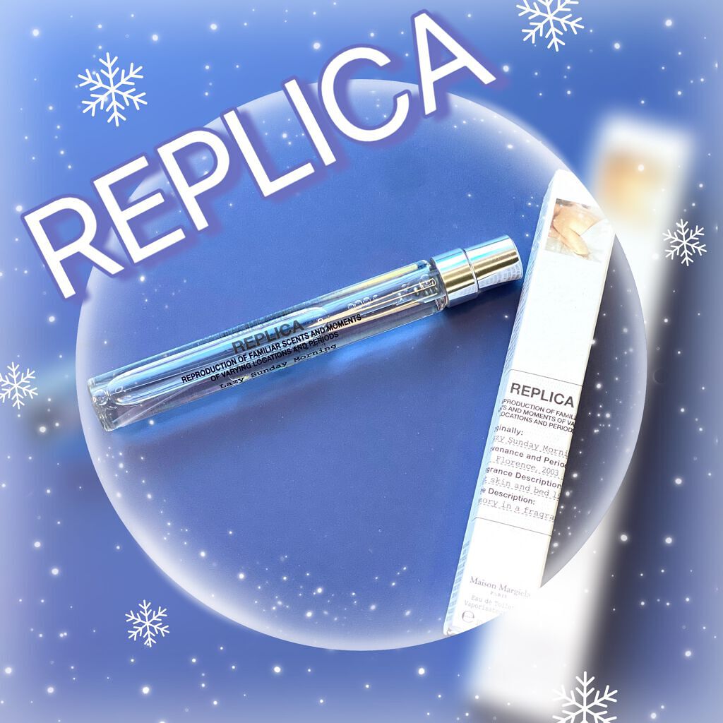レプリカ オードトワレ レイジー サンデーモーニング  10ml/Maison Margiela Fragrances/香水(レディース)を使ったクチコミ（1枚目）