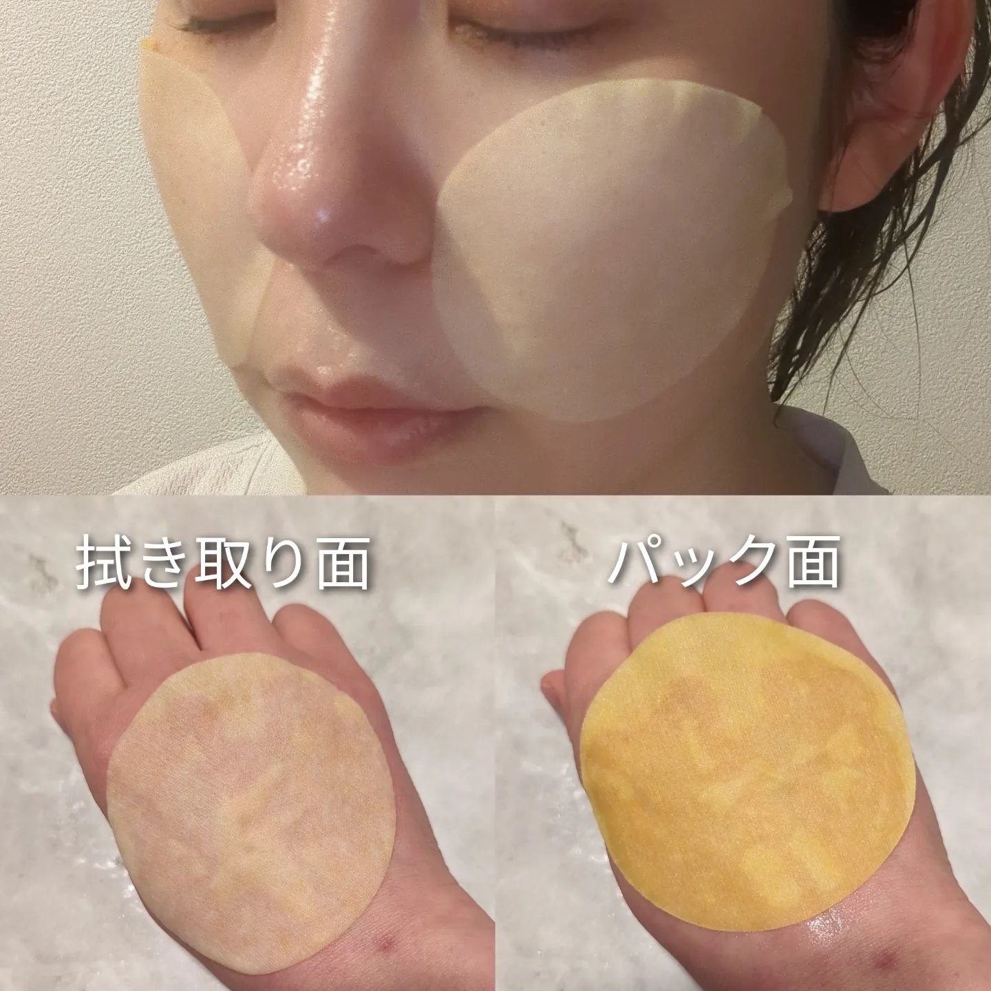 ビタC　グリーンティーエンザイム　ブライト　セラム/innisfree/美容液を使ったクチコミ（2枚目）