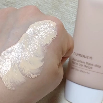 3番 ノーファンデ陶器肌トーンアップクリーム/numbuzin/化粧下地を使ったクチコミ(6枚目)