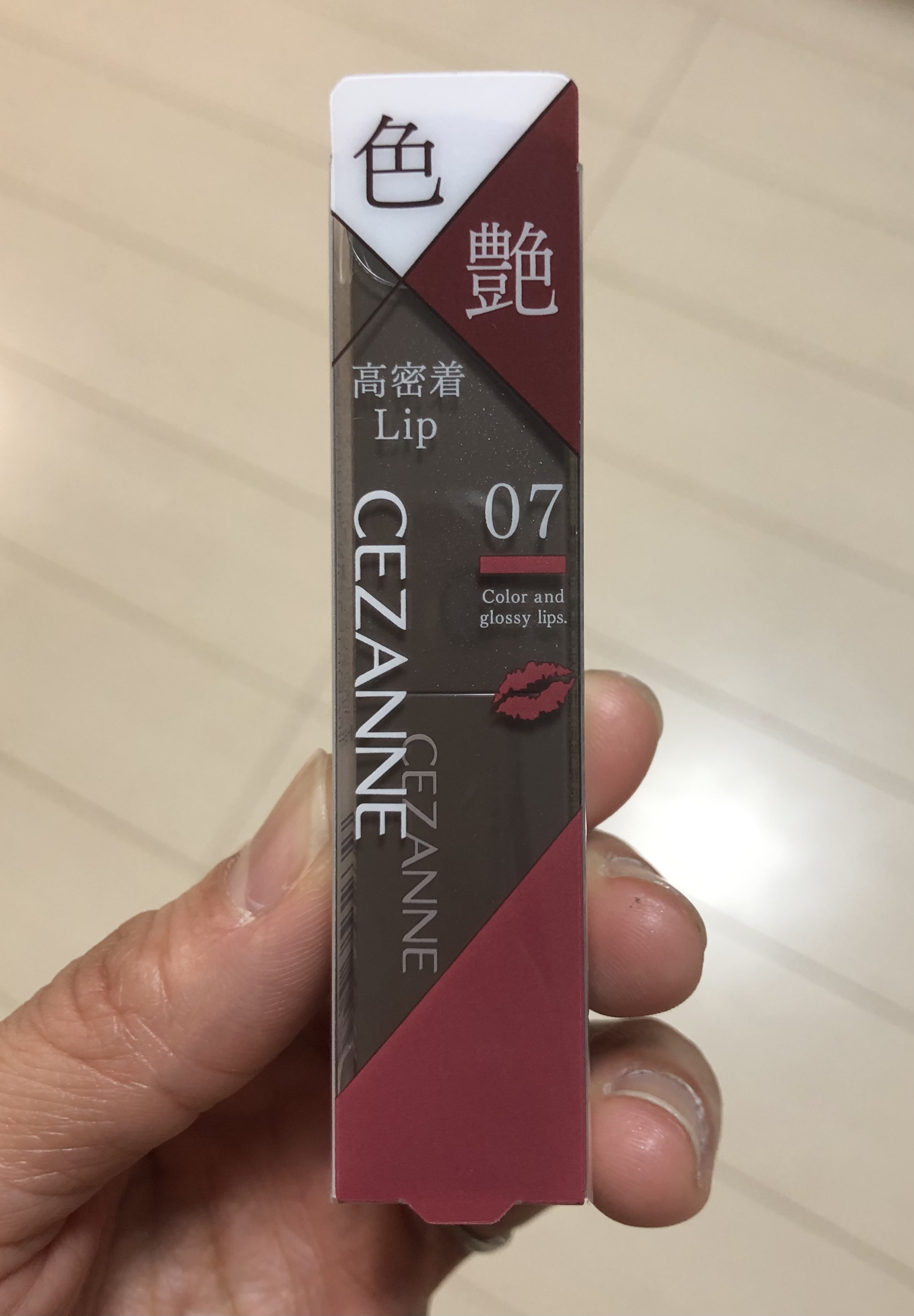 2024年冬新作口紅】リップカラーシールド｜CEZANNEの口コミ - 早くも