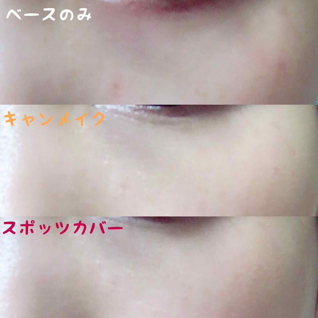 グロウフルールチークス/キャンメイク/パウダーチークを使ったクチコミ（2枚目）