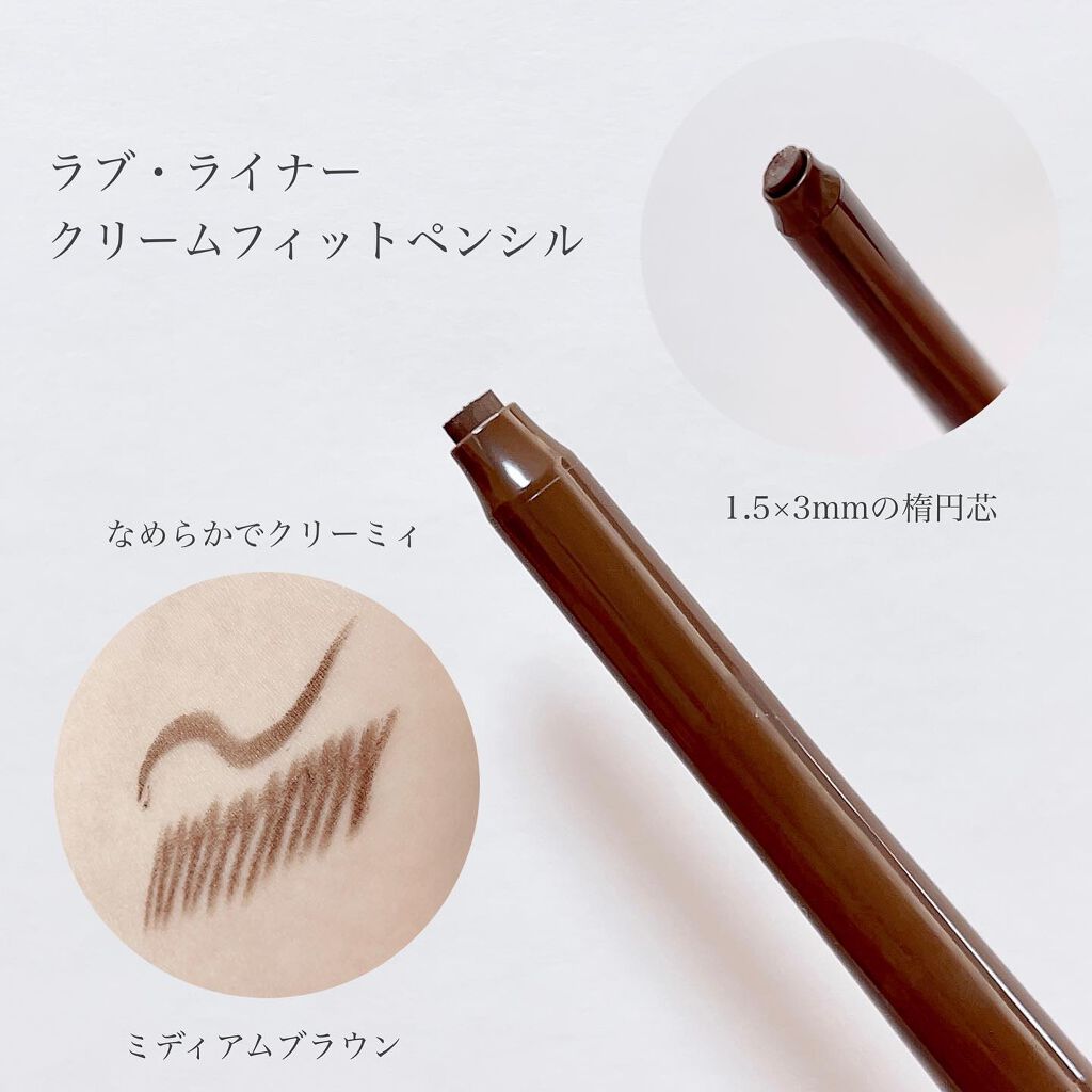 ラブ・ライナー オールラッシュマスク/ラブ・ライナー/マスカラを使ったクチコミ(3枚目)