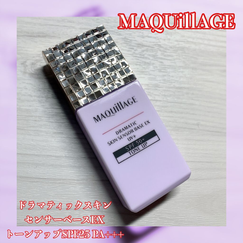 ãã©ããã£ãã¯ã¹ãã³ã»ã³ãµãŒããŒã¹ EX UV+/ããã¢ãŒãžã¥/åç²§äžå°ã䜿ã£ãã¯ãã³ãïŒ1æç®ïŒ