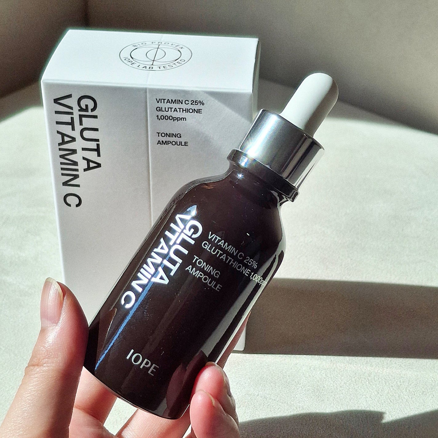 グルタ ビタミンC トーニング アンプル/IOPE/美容液を使ったクチコミ(1枚目)