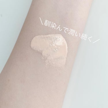 LUNASOL カラーオイルセラムのクチコミ「□□□

ルナソル様にいただいたカラーオイルセラム✨
気に入って毎日手に取ってしまいます。

.....」（3枚目）