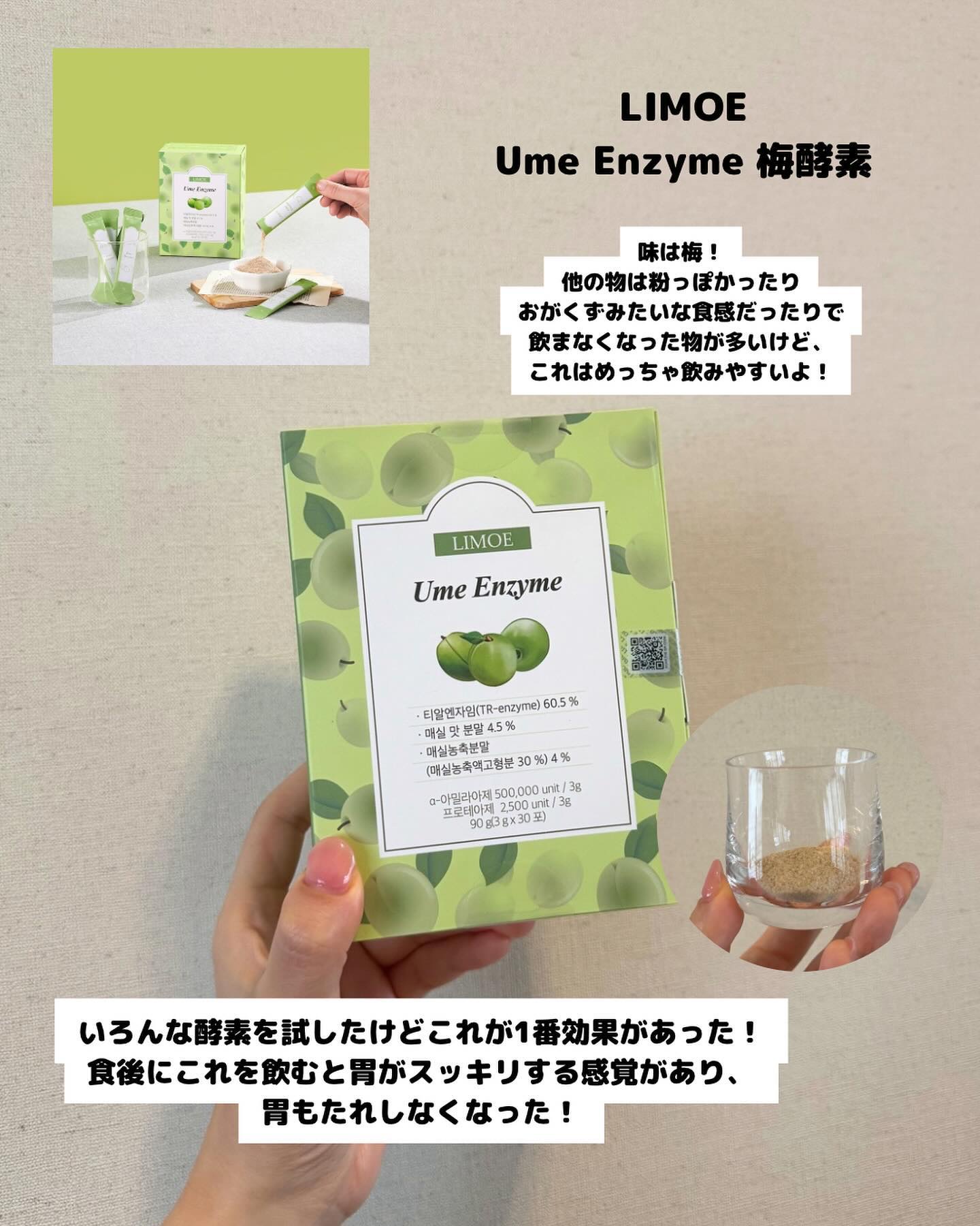 マデカダーママスクⅢ インセンティブフォーミュラ/センテリアン24/シートマスク・パックを使ったクチコミ（2枚目）